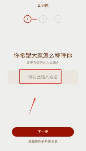 润泽园 润泽园