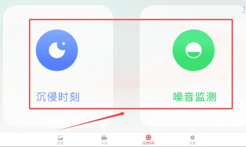 全屏动态壁纸大全 全屏动态壁纸大全