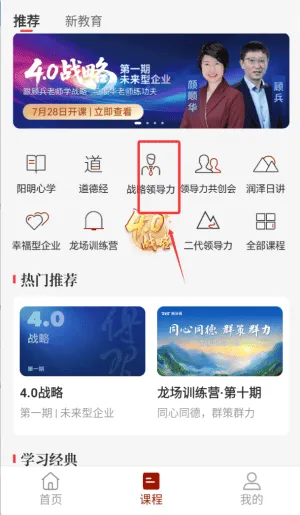 润泽园 润泽园