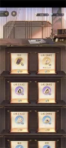 如鸢国服 如鸢国服