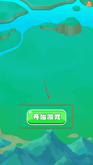 全面出击刺激战争 全面出击刺激战争