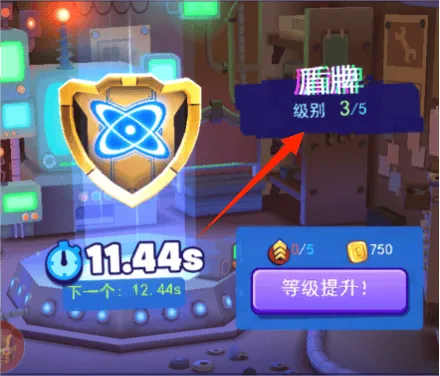 全民极限跑酷