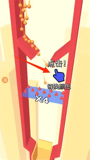 球球魔法门