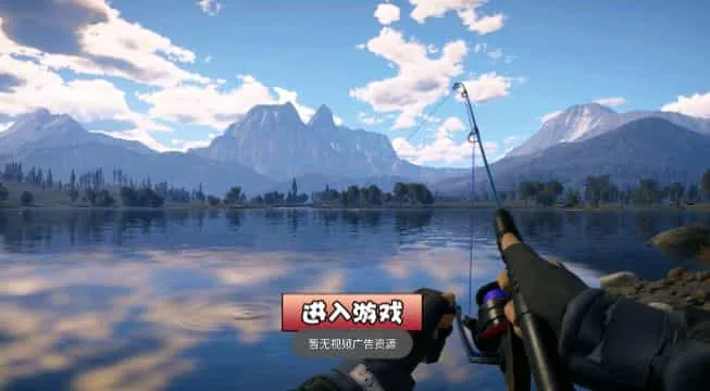 全民钓鱼大师 全民钓鱼大师