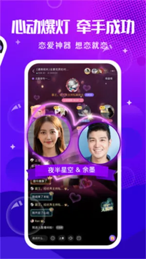 轻语 轻语