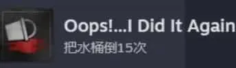 清道夫模拟器