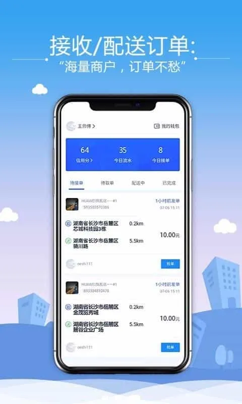 起源助手