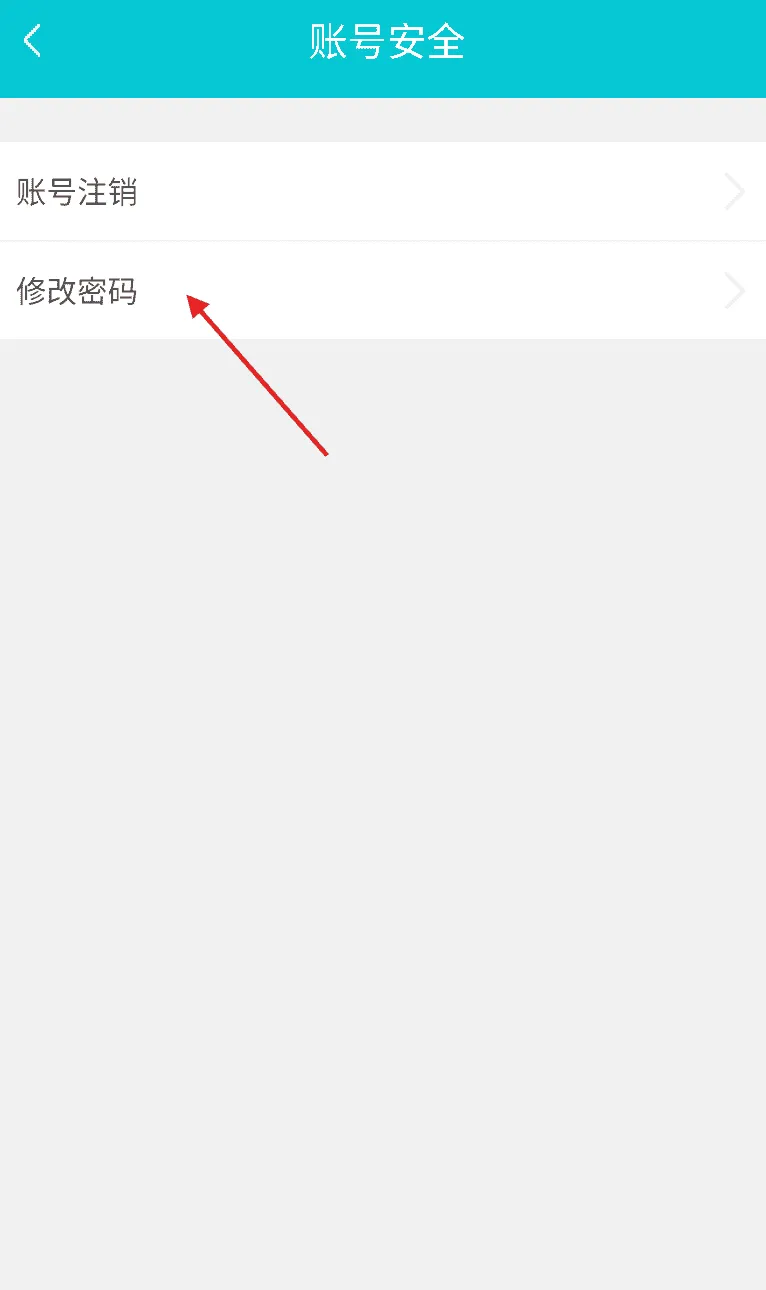 汽车三包