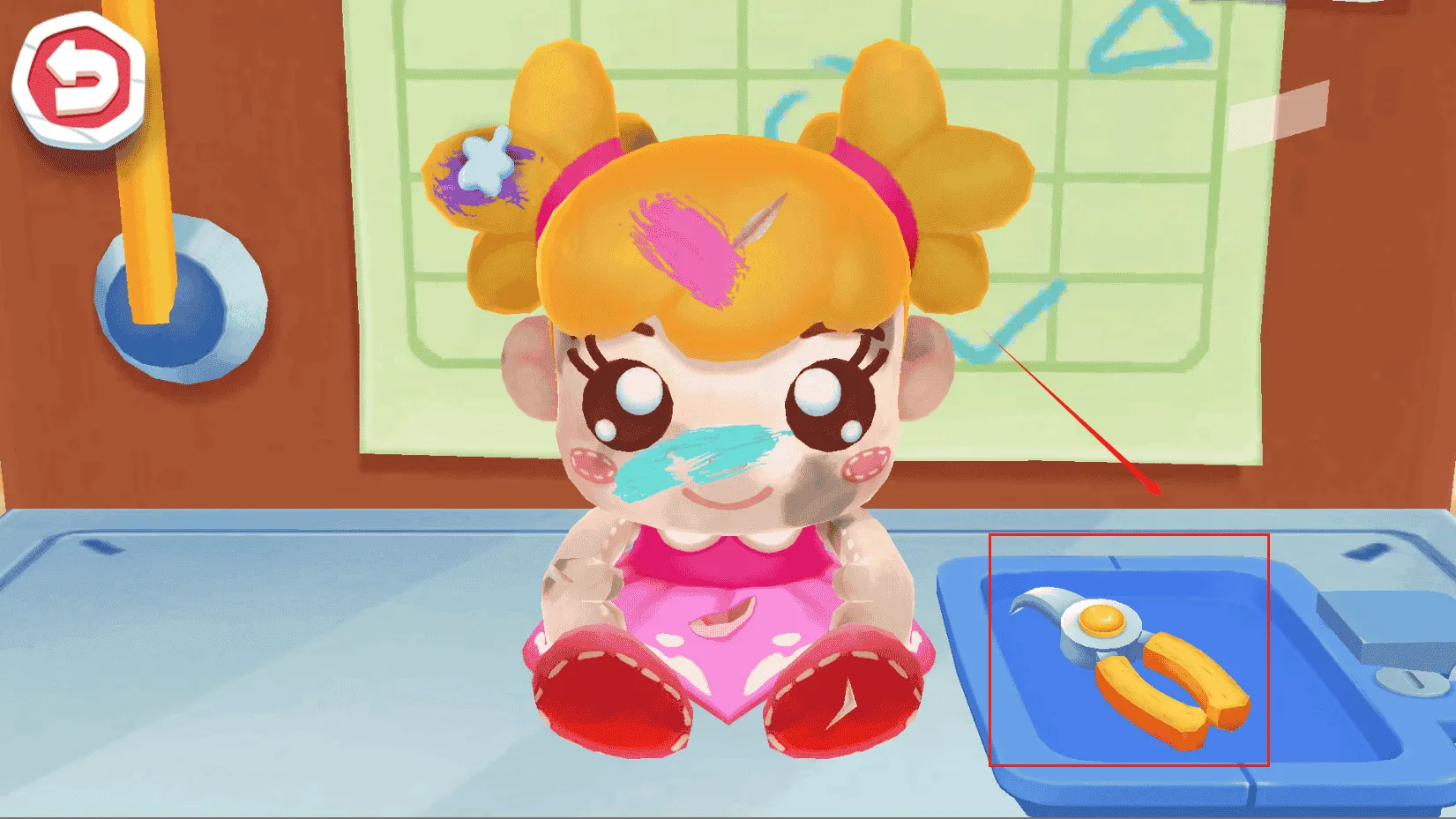 奇妙玩具修理店