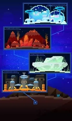 平凡的星球 平凡的星球