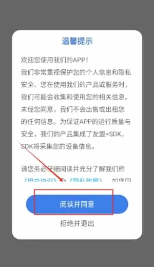 七天阅卷 七天阅卷