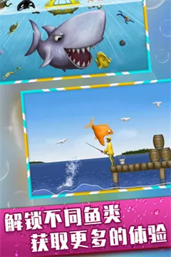 品尝深蓝最新版