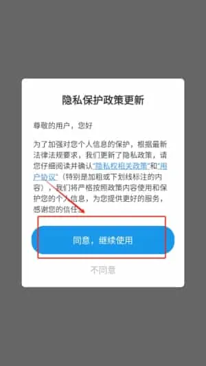 七年级数学学习 七年级数学学习