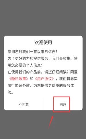 期货从业资格智题库