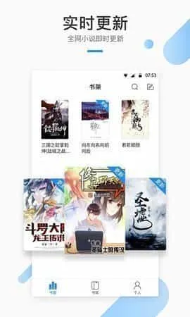 喷嚏网测吉凶 喷嚏网测吉凶