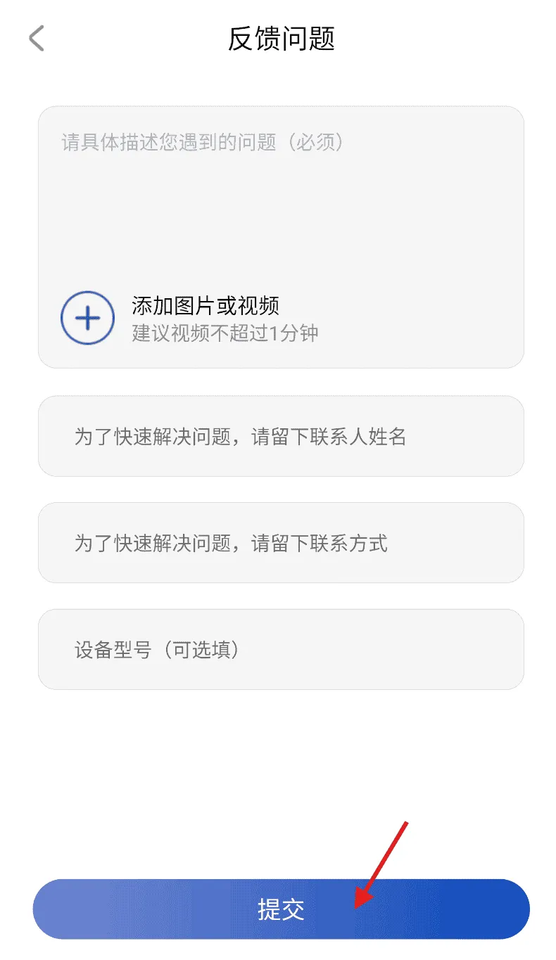 南极洲