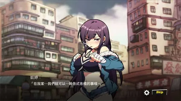 女拳主义fist手游 女拳主义fist手游