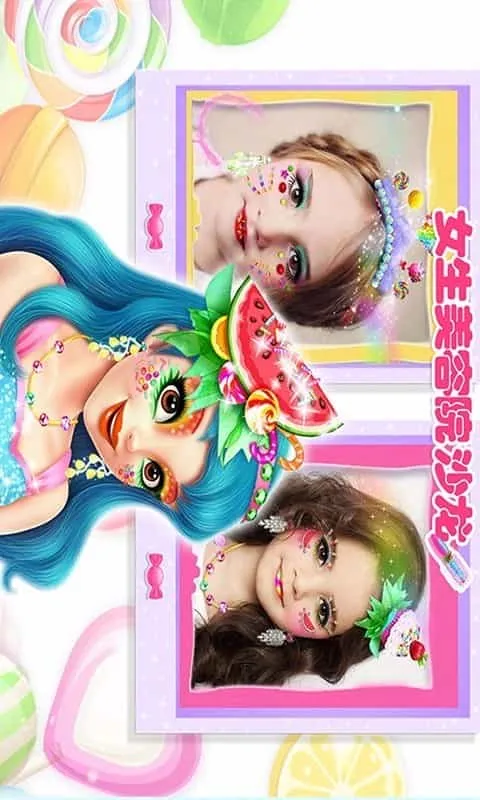 女生美容院沙龙