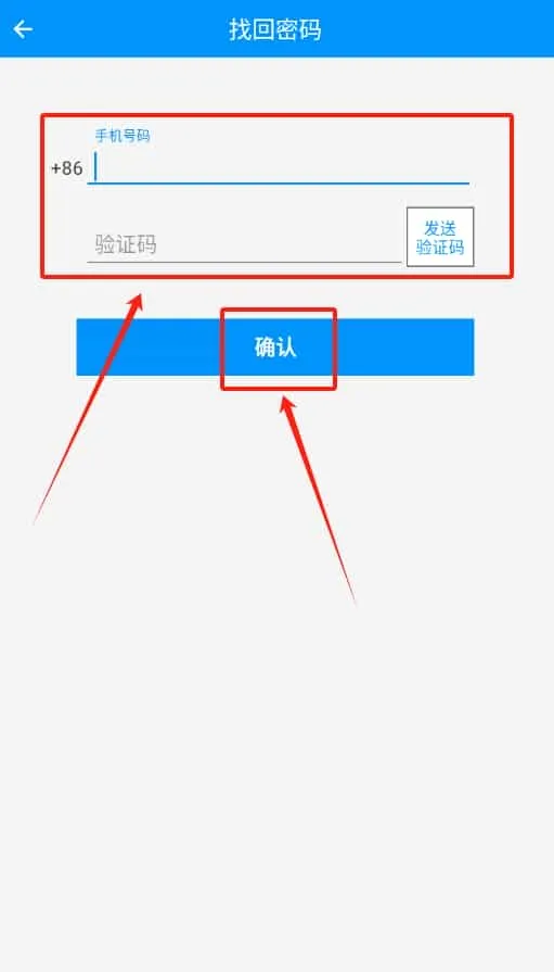 奈询农场管理