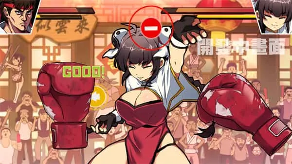 女拳主义fist手游 女拳主义fist手游