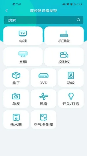 欧酷星智控 欧酷星智控
