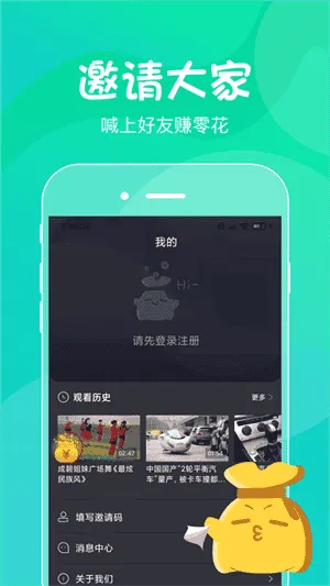 喵崽视频 喵崽视频