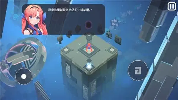 魔幻冒险