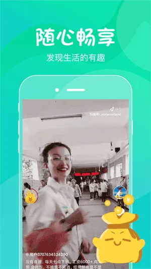 喵崽视频 喵崽视频