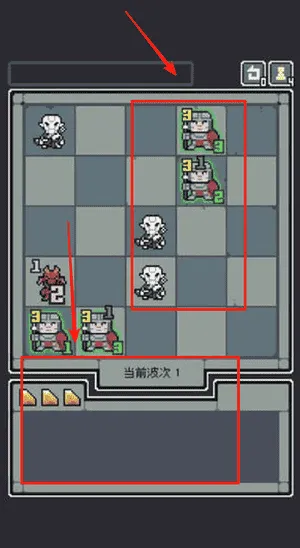 魔王终局 魔王终局