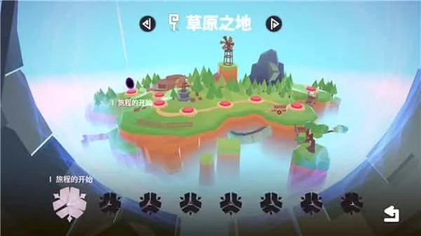 魔幻冒险