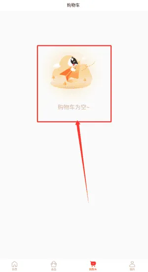 民文化