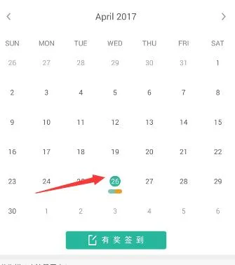 墨墨背单词安卓版 墨墨背单词安卓版