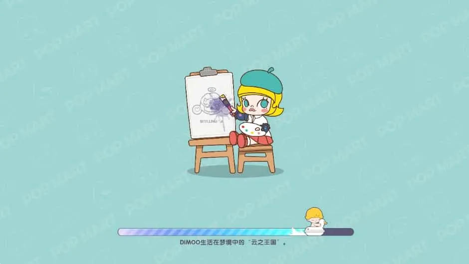 梦想家园泡泡玛特