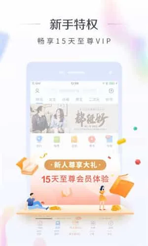 萌阅小说 萌阅小说