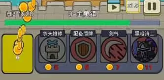 梦幻狂奔 梦幻狂奔