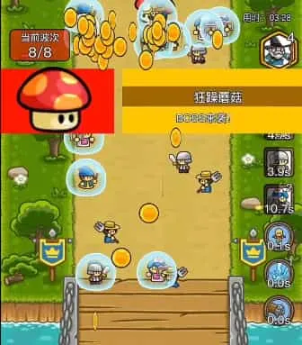 梦幻狂奔 梦幻狂奔