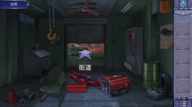 密室与猫