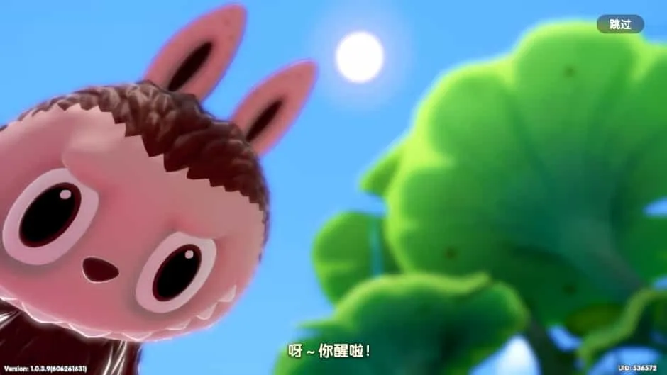 梦想家园泡泡玛特