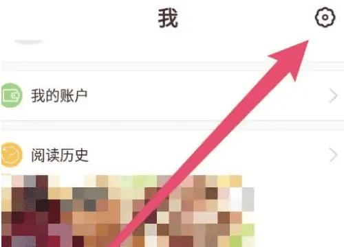 漫漫漫画无限书币版