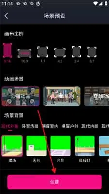 美册视频制作 美册视频制作
