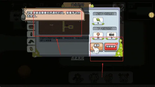 蚂蚁的指挥官 蚂蚁的指挥官