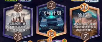 漫威终极逆转国际服