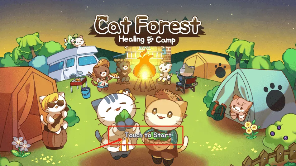 猫咪森林露营地的故事 猫咪森林露营地的故事