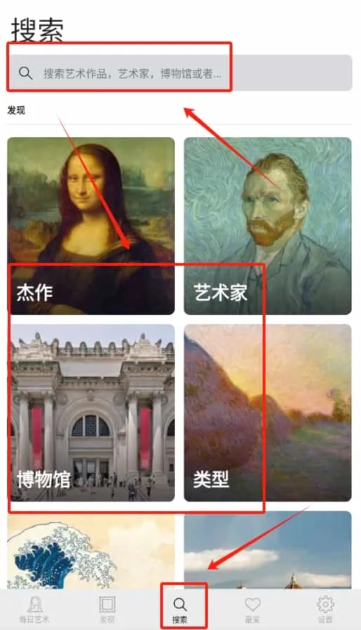 每日经典画作