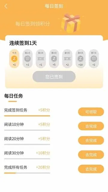 漫宅动漫 漫宅动漫