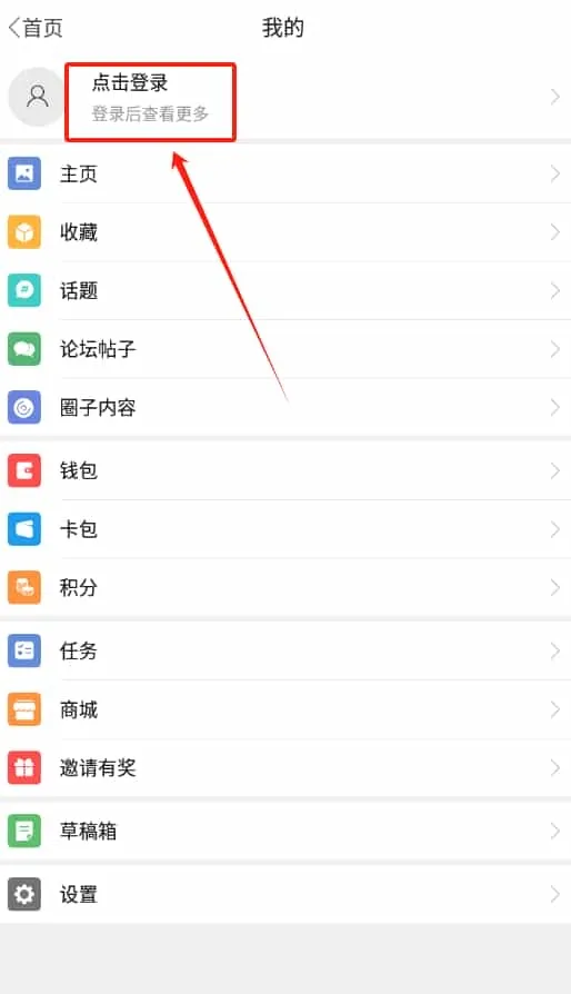鲁a网