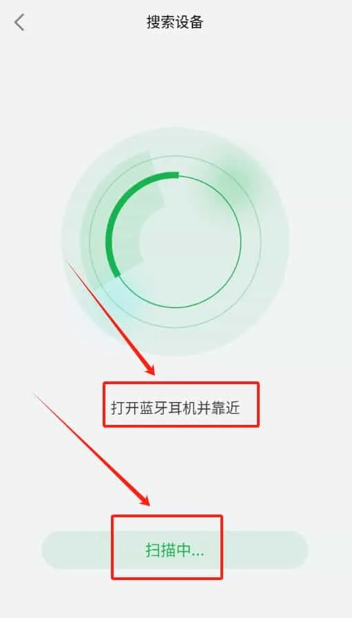 绿联耳机