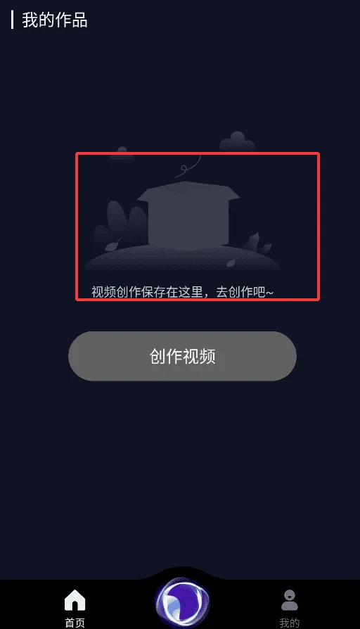 灵境AI 灵境AI