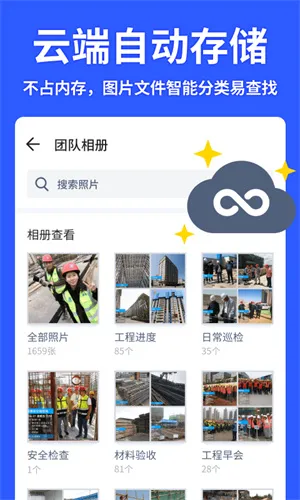 马克相机去广告 马克相机去广告