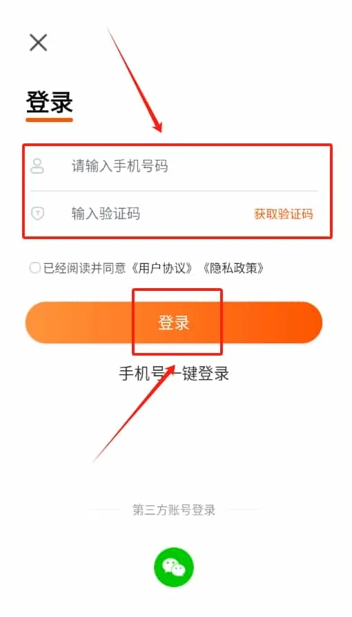 马尚住装修ar设计